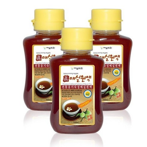 황금매실톡톡 - 매실락원 들고다닐수있는 매실원액1병150ml 3병, 상세설명 참조, 없음