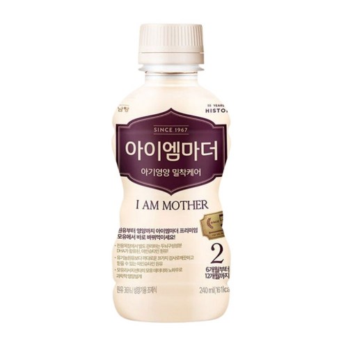 아이엠마더 액상분유 벨류팩 2단계 6~12개월, 240ml, 24개