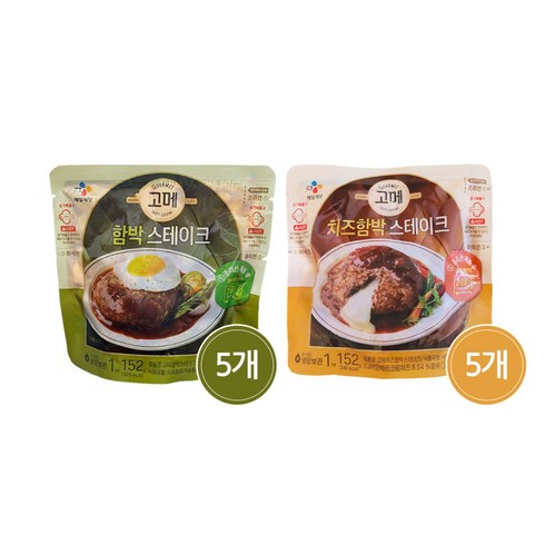 고메함박스테이크 - 고메 함박스테이크152G x5 + 치즈함박스테이크 150G x 5243292, 152g, 10개