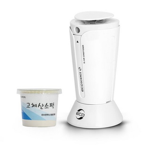 에코과학(주) 산소발생기 저소음 산소컨 미니 강력한 공기청정기 고체산소 휴대용 산림욕 황사 스모그 미세먼지 유해물질 제거 차안 원룸 독서실 헬스장 공기정화 usb 사용 음이온발생기, 미니 산소컨 올화이트