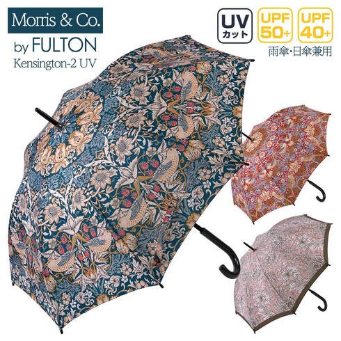 펄튼우산 - 펄튼 우산 펄튼우산 FULTON 장산 양산 윌리엄 모리스 콜라보 모델 남성 Morris Co. Kensington-2 UV 켄싱턴2 UPF50+ L931 Strawberry Thi