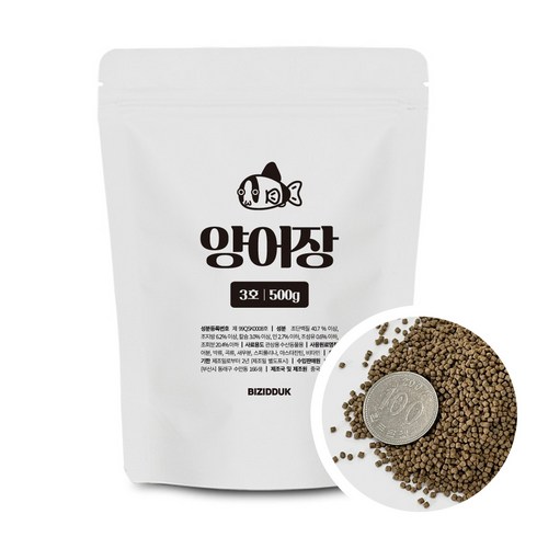 양어장사료 - [비지떡] 양어장 3호 250ml.1000ml 90g 500g 사료, 1개