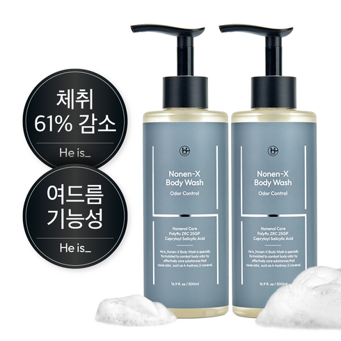남성청결제쿨링올인원바디워시500ml - 히이즈 남성 바디워시 남자 냄새 악취 제거 노넨엑스, 2개, 500ml