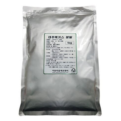 대추분말 - 이든 대추 엑기스 분말1Kg 국산 대추분말, 1kg, 1개