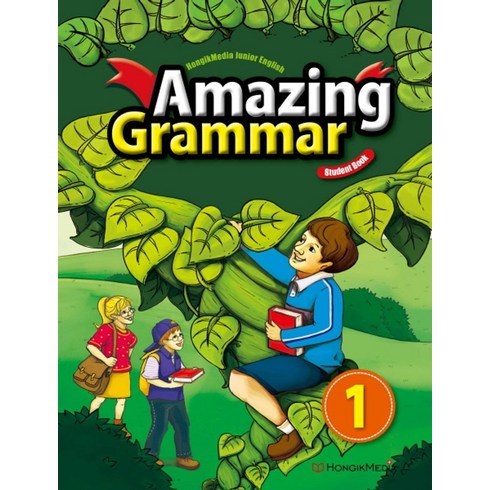 amazingvisualmath - Amazing Grammar. 1(Student Book), 홍익미디어플러스