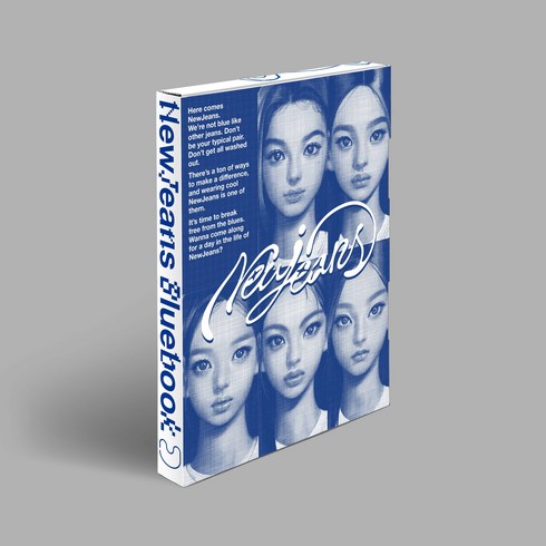뉴진스어텐션앨범 - 뉴진스 - Bluebook EP 1집 앨범 버전 랜덤 발송, 1CD