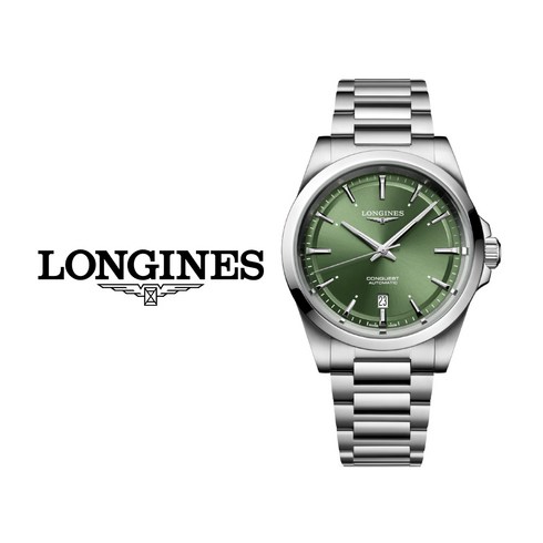 론진콘퀘스트 - 론진 LONGINES 콘퀘스트 오토매틱 그린 남성 여성 메탈 손목시계 L3.830.4.02.6