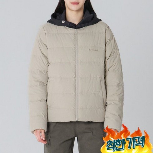 2023년 가성비 최고 s23wwgdj61 - [23F/W] 랜드 스 경량 다운 자켓 (S23WWGDJ61) 218976, YE(옐로우)