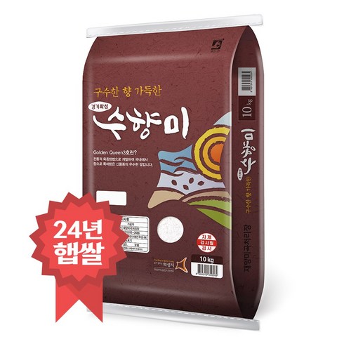 밥선생 수향미 10kg 골든퀸3호 24년 햅쌀, 1개