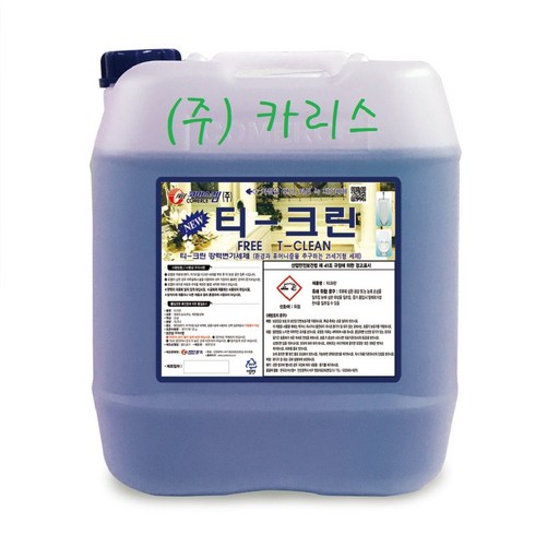 코머스켐 티크린 18.75 리터 L 말통 변기 화장실 전용 세정제 카리스, 18.75L, 1개