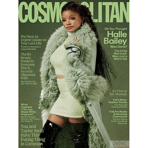 Cosmopolitan Usa 2023년9/10월호 (코스코폴리탄 미국 여성 패션 잡지 월드매거진) - 당일발송