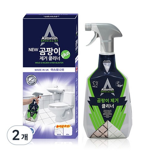 아스토니쉬 NEW 곰팡이 클리너 plus 스프레이, 750ml, 2개