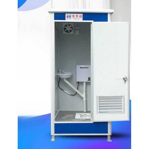 포세식 이동식 화장실 농막 수세식 졸음쉼터 화장실, 1.1x1.1m 4개의 벽 + 지붕