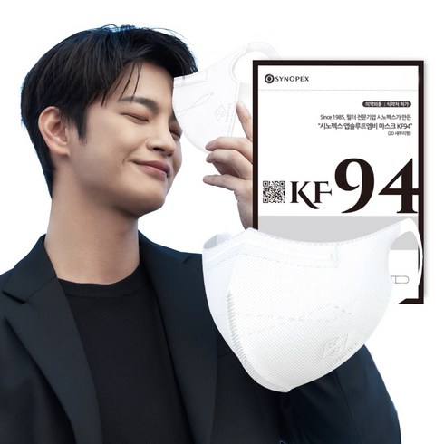 시노텍스 KF94마스크 앱솔루트MB 마스크 안전하고 숨쉬기 편한 사이즈 50매, 1개, 화이트, 50개입