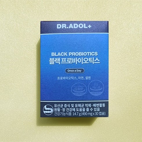 2023년 가성비 최고 블랙베리프로바이오틱스 - 닥터아돌 블랙베리 블랙 프로바이오틱스 생유산균 30캡슐