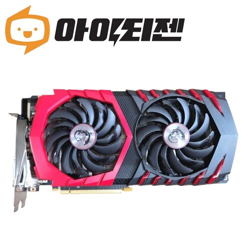 gtx1070 - 지포스 GTX1070 8GB 게이밍 그래픽카드 랜덤발송