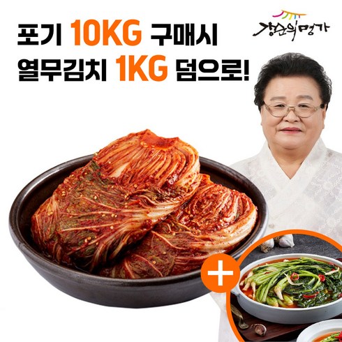강순의명가 김치 2종 총 7kg - 강순의명가 포기김치10Kg+열무김치1Kg (증정), 1개, 11kg