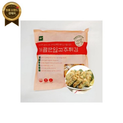 사옹원 매콤 한입 고추튀김1kg