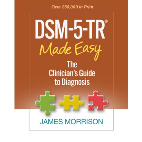 (영문도서) Dsm-5-Tr(r) Made Easy: The Clinician