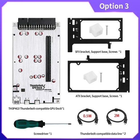 외장형GPU 그래픽카드 박스 egpu Thunderbolt 호환 GPU 독 PCIEX16 노트북용 외장 그래픽 카드 34 TH3P4G3, 03 Option 3