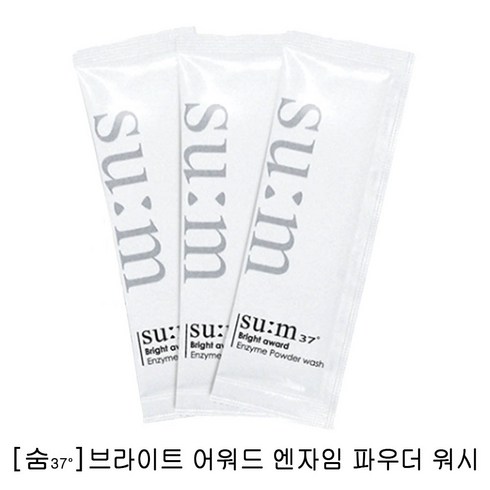 숨37 화이트 어워드 브라이트닝 엔자임 파우더 워시(1.5g* 40ea), 60g, 1개