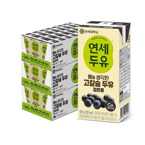 연세두유 뼈를 생각한 고칼슘 두유 검은콩, 190ml, 72개