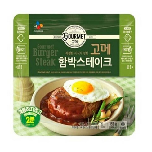 2023년 가성비 최고 고메함박스테이크 - 고메 고메함박스테이크, 152g, 10개