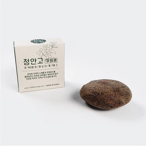 정안고비누 - 천비누솝 정안고 진액 비누팩 수제 미니 비누 20g, 1개