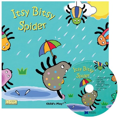 노부영마더구스 - 노부영 마더구스 세이펜 Itsy Bitsy Spider (Paperback + CD), 제이와이북스