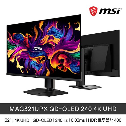 [물류직발송]MSI MAG 321UPX QD-OLED 240 4K UHD 모니터 240Hz / 0.03ms / 250cd