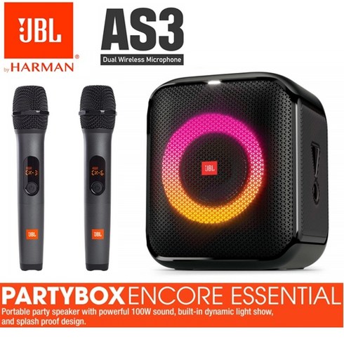 JBL ENCORE ESSENTIAL+AS3 파티박스 무선마이크 블루투스 스피커 충전식앰프 시스템 셋트, ESSENTIAL