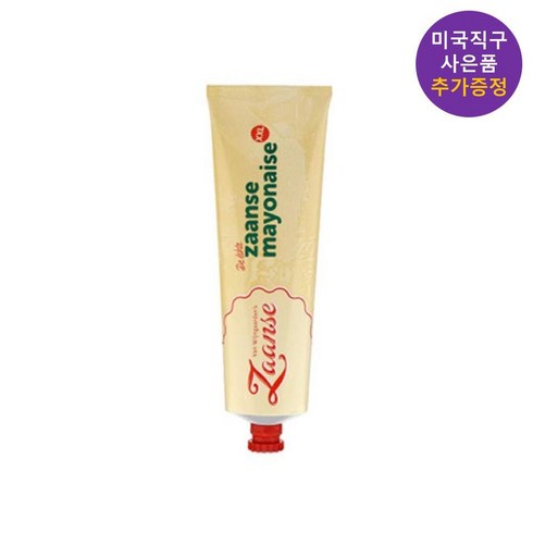 네덜란드 잔스 마요네즈 180ml X6개입 대용량 독일직배송 사은품 추가증정, 6개