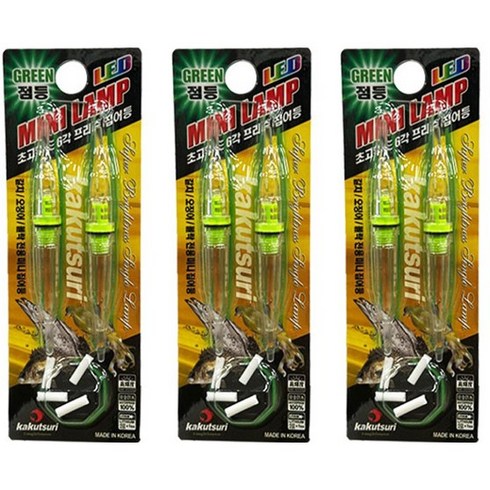 2023년 가성비 최고 풀치채비 - 카쿠쯔리 미니 수중 집어등 전자캐미 갈치 집어등 야간낚시 집어등 채비소품, 3세트