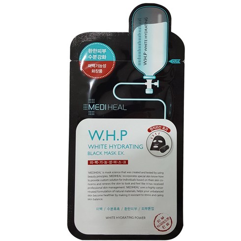 메디힐마스크팩 - 메디힐 WHP 미백수분 블랙 마스크 60매 마스크팩, 60개입, 1개