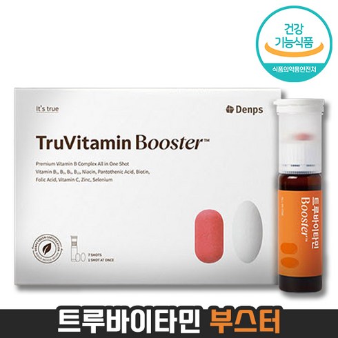 덴프스 트루바이타민 부스터 (20ml + 400mg + 2750mg) x 7개입 흡수가 빠른 고함량 프리미엄 액상비타민 비타민B군 최대 함걍 최다 기능성 맛있는 오렌지맛, 1박스, 7병