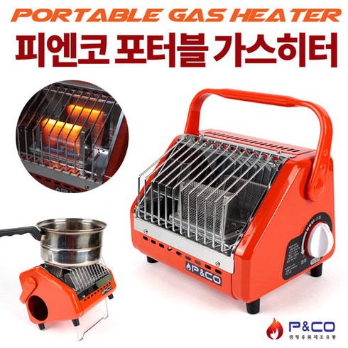 2023년 가성비 최고 피엔코 가스난로 - [붕어하늘] 피엔코 가스난로(레드) 부탄가스 낚시난로 히터스토브, 피엔코 난로만, 1개