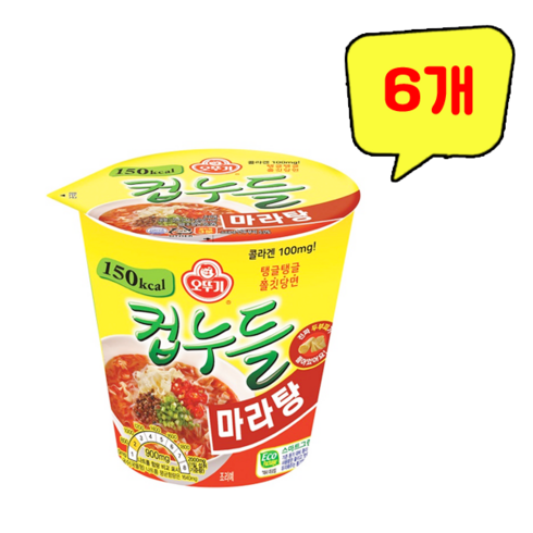 오뚜기 컵누들 마라탕 44.7g, 6개