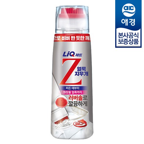 리큐 제트 얼룩지우개, 200ml, 1개