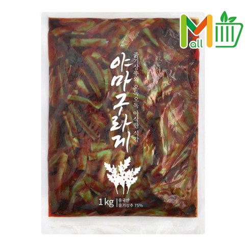 야마구라게 - +코우 야마구라게, 1개, 1kg