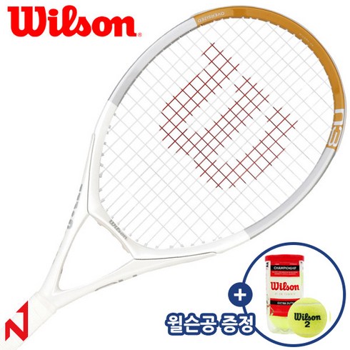 엔쓰리 - 2023윌슨 테니스라켓 엔쓰리 N3 골드 (113sq250g16x19) (윌슨공 4캔 증정), 스트링없음, 1개