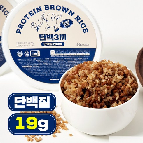 재미어트 단백질 현미밥 단백3끼 프로틴라이스 즉석밥, 150g, 10개