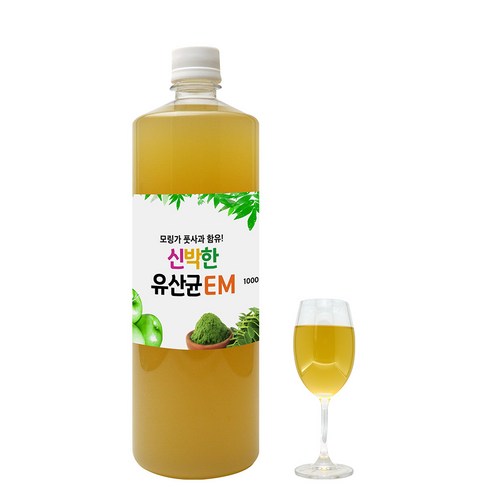 emijay - 식용 가능한 EM 원액 이엠활성액 신박한 유산균 EM 1000ml 1병, 1L, 1개