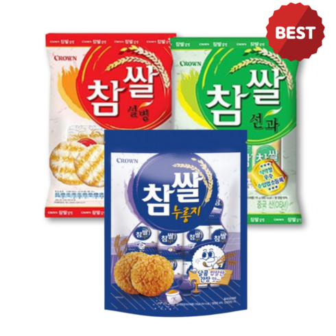 독도는한국땅쌀과자 - 크라운 참쌀 누룽지 216g 1 설병 128g 1 선과 115g 1 (총3) 쌀과자, 1세트, 459g