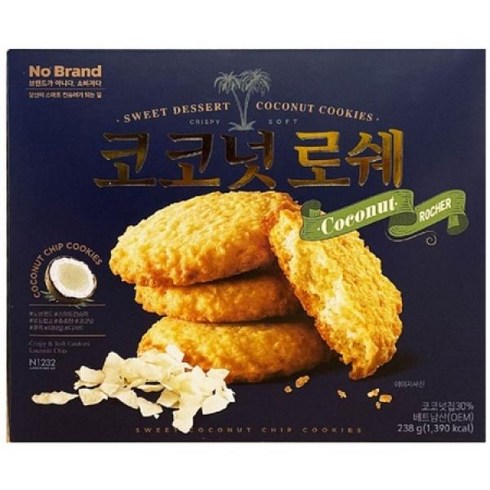 2024년 가성비 최고 노브랜드코코넛로쉐 - 노브랜드 코코넛 로쉐 238g x 3상자, 3개