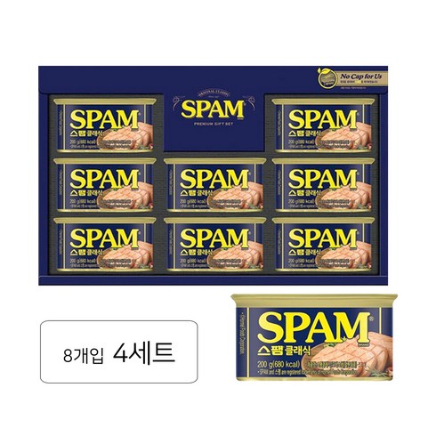 CJ제일제당 스팸 12호 4개 햄세트 스팸세트 명절선물 GT, 상세페이지 참조