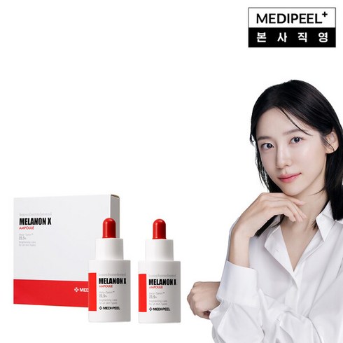 [메디필] 멜라논 엑스 앰플 입문패키지 j, 단일속성, 1개