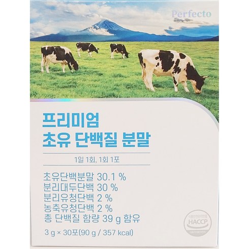 퍼펙토 프리미엄 초유 단백질 분말 스틱, 90g, 3개