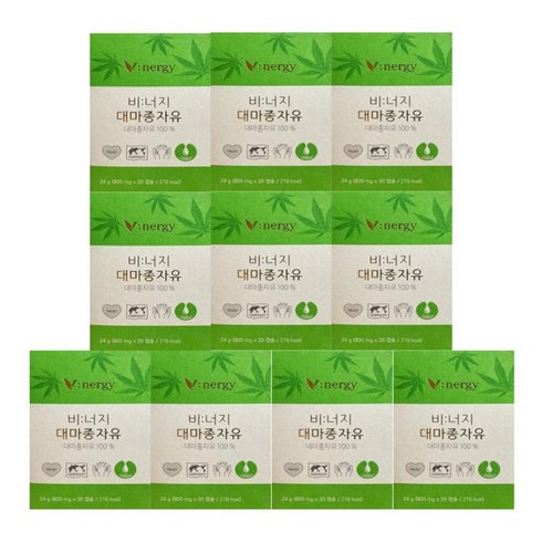 비너지 대마종자유 800mg x 30캡슐 10박스, 10개, 상세페이지 참조