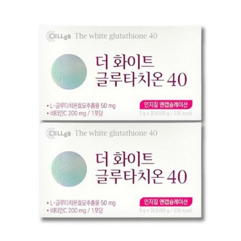 더화이트 글루타치온40 12박스 - 셀게이트 더 화이트 글루타치온 40 30포 먹는 글루타티온 분말 영양제 추천 인지질코팅 미국산직수입원료, 120g, 2개