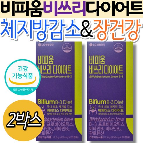 잔티젠 TOP01